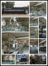 零公里集團第三工廠建設(shè)啟動，一期產(chǎn)能突破10萬噸