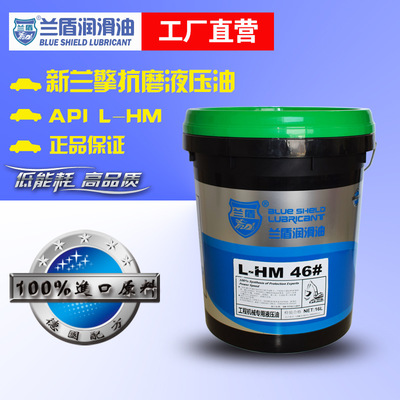 關于潤滑油產品的刪除操作指南與注意事項