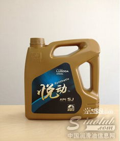 動態潤滑油信息網 您的在線潤滑油資源寶庫