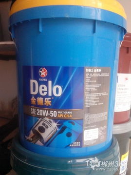 郴州加德士潤滑油總代理 新年特惠，購產品享“20送1”，儀器儀表同享優惠