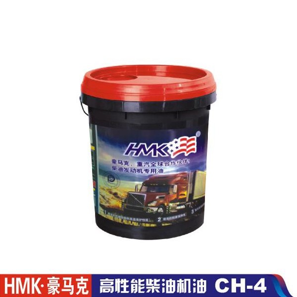供應HMK豪馬克CH-4高性能柴油機油 重汽專用，廠家直供，誠招代理